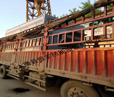 蒸發(fā)量2噸生物質(zhì)蒸汽發(fā)生器自動(dòng)鏈條