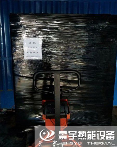 小型燃?xì)庹羝l(fā)生器圖片案例