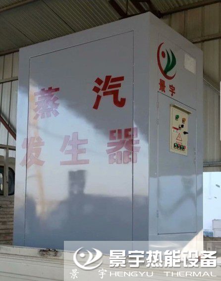 發(fā)往湖北荊州噴淋式燃?xì)庹羝l(fā)生器