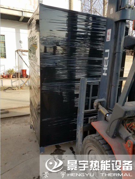 發(fā)往甘肅銀川500公斤超低氮燃?xì)庹羝l(fā)生器