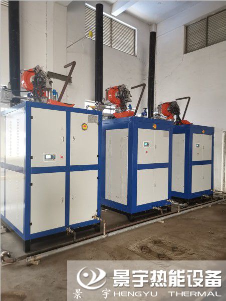 1噸超低氮燃?xì)庹羝l(fā)生器發(fā)往重慶