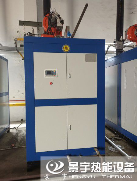 河南景宇熱能3臺(tái)超低氮燃?xì)庹羝l(fā)生器發(fā)到重慶