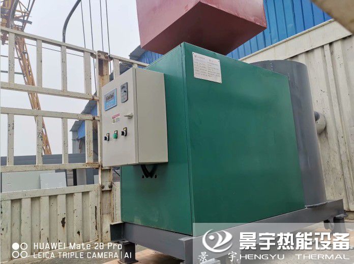 河南景宇熱能生物質(zhì)燃燒機(jī)星型下料器不返火不卡料
