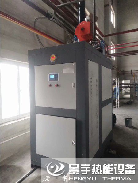 蒸汽發(fā)生器案例圖片噴淋式國(guó)家發(fā)明專利技術(shù)