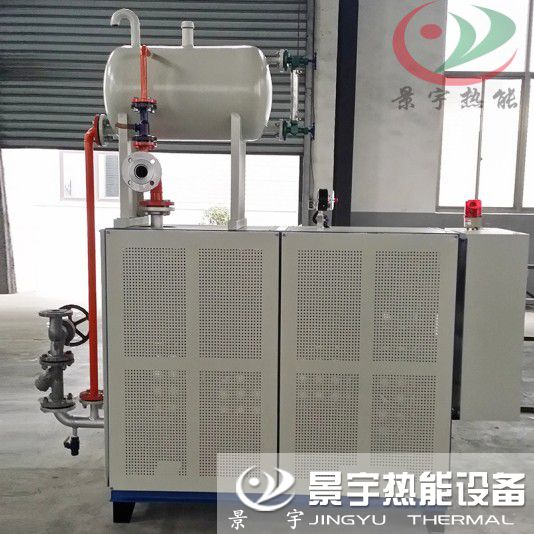 導(dǎo)熱油高溫模溫機